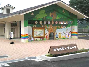 エントランス 全景