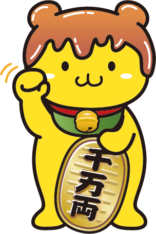 招き猫(右手)イラスト
