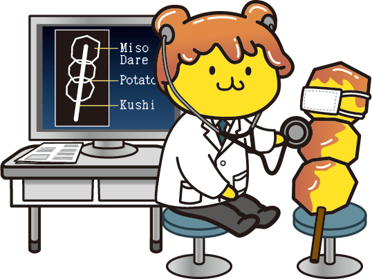 診察室イラスト