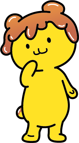え~っとねぇ