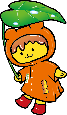 雨がっぱと葉っぱ