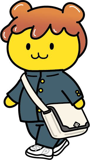 ポテくま中学生