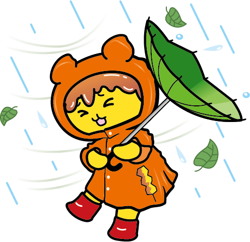 飛ばされちゃうよ