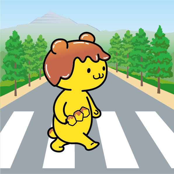 ポテくまくんちちぶロード