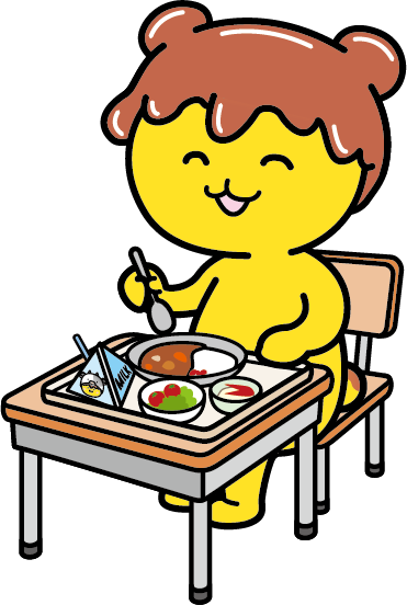 ポテくまくん給食いただきます
